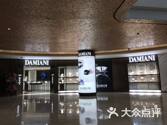 damiani(恒隆广场店)-图片-上海购物-大众点评网