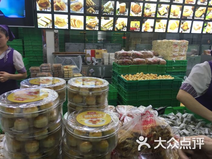 宫廷糕点铺(文殊院总店)-图片-成都美食-大众点评网