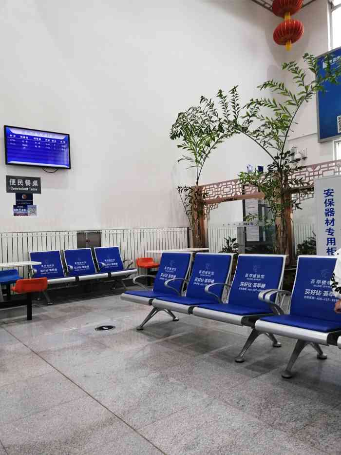 大连往返登沙河,高铁真."-大众点评移动版