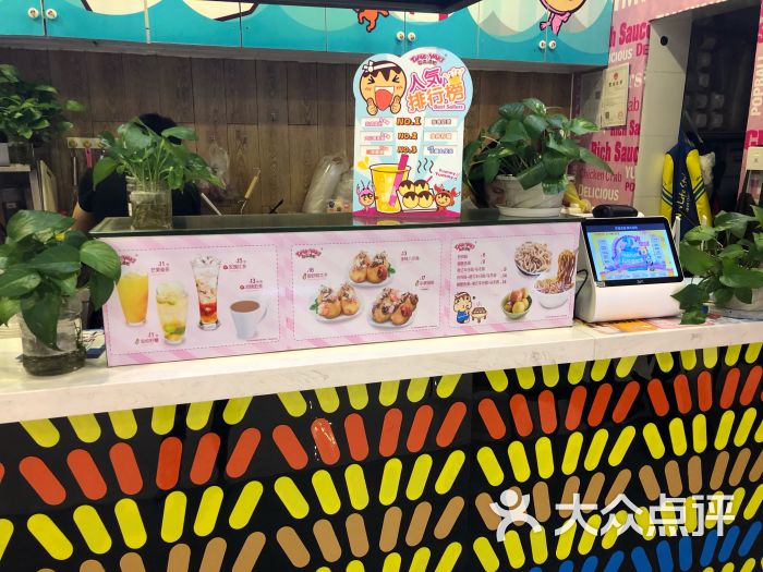 弹丸滋地:最早接触弹丸之地是在广州读书的.南