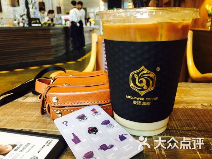 麦隆咖啡mellowercoffee(绿地东安路店)图片 第967张