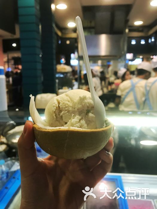 terminal 21椰子冰淇淋的点评