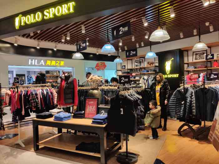 polosport(活力东方购物广场店)