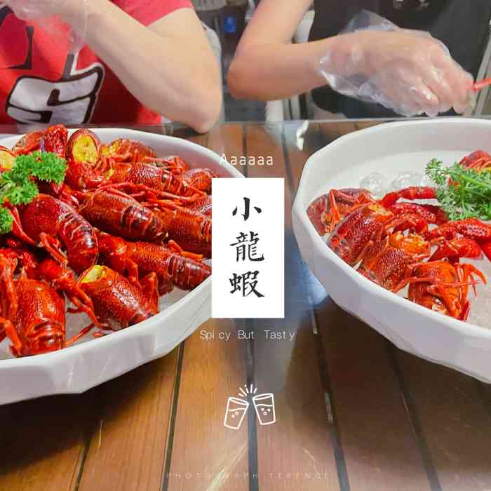 同福龙虾(曲江店)-"西安最好吃的小龙虾!没有之一! w.