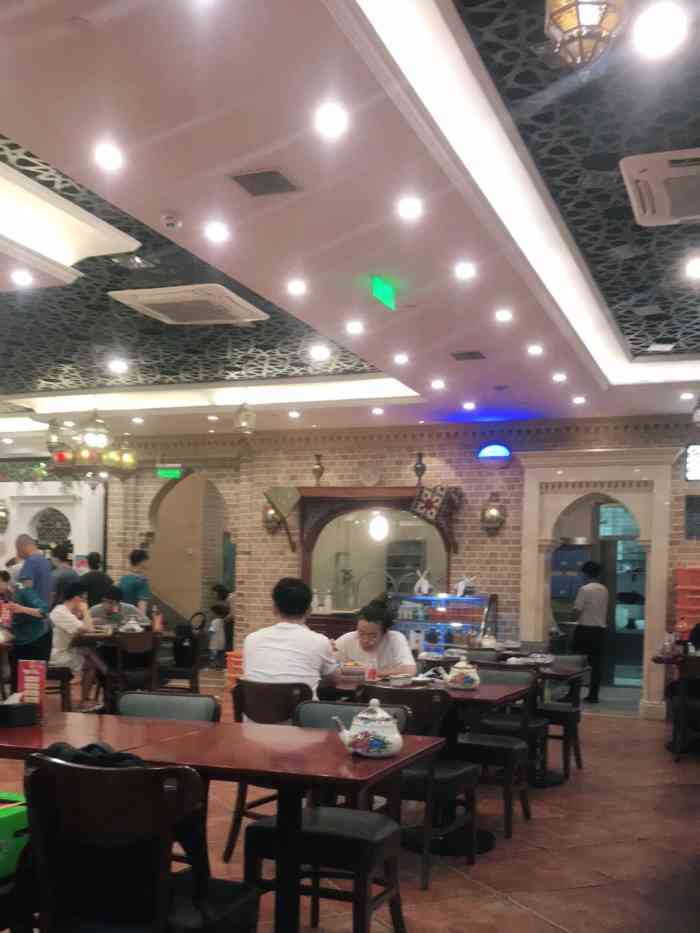 巴依老爷新疆美食(通州梨园店)