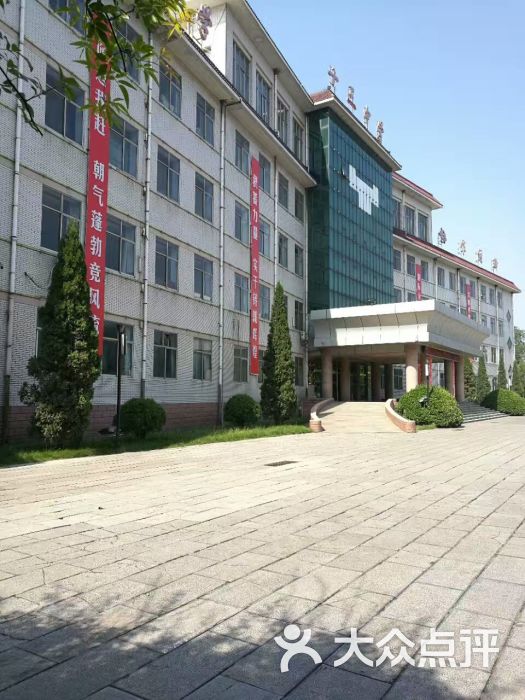 邯郸市第十三中学图片 - 第3张