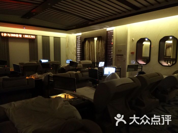 天鹅湖休闲酒店水疗部图片 - 第12张