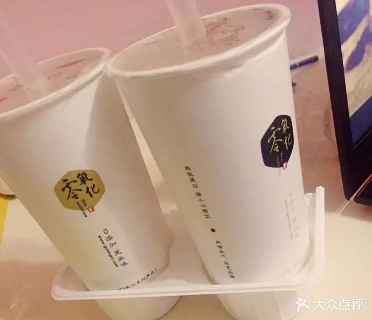 古茗奶茶(西政店)图片