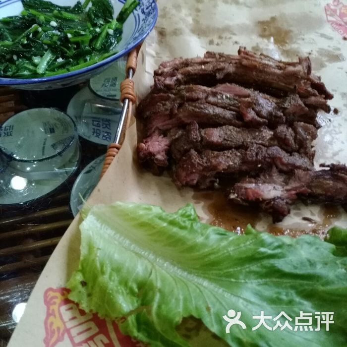 萧县丁里羊肉馆