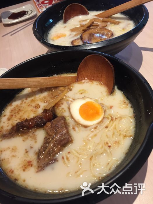 味千拉面(西安雁塔南路店)猪软骨拉面图片 第95张