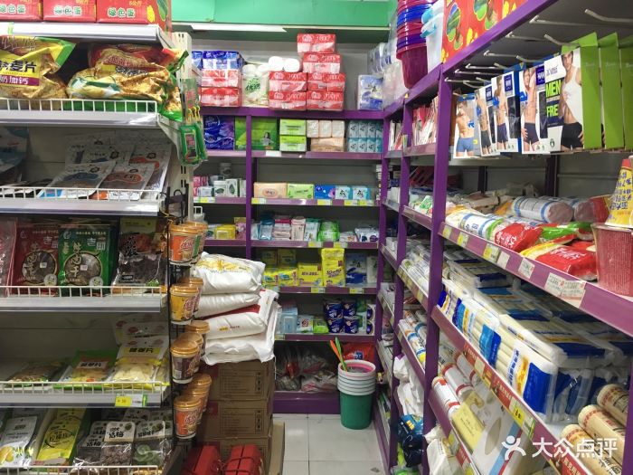 百年惠社区超市店内环境图片 - 第1张