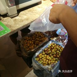 什么水果最甜又便宜 ziRaPqJDX2ggAE89nafb1VukgHXdXzTPI7X8uSfoxrSIlzOdCMLiJoFCEBu1F1H8uzFvxlbkWx5uwqY2qcjixFEuLYk00OmSS1IdNpm8K8twhW7bzr4O88Ivp4FuDG0SfCF2ubeXzk49OsGrXt_KYDCngOyCwZK-s3fqawWswzk.jpg