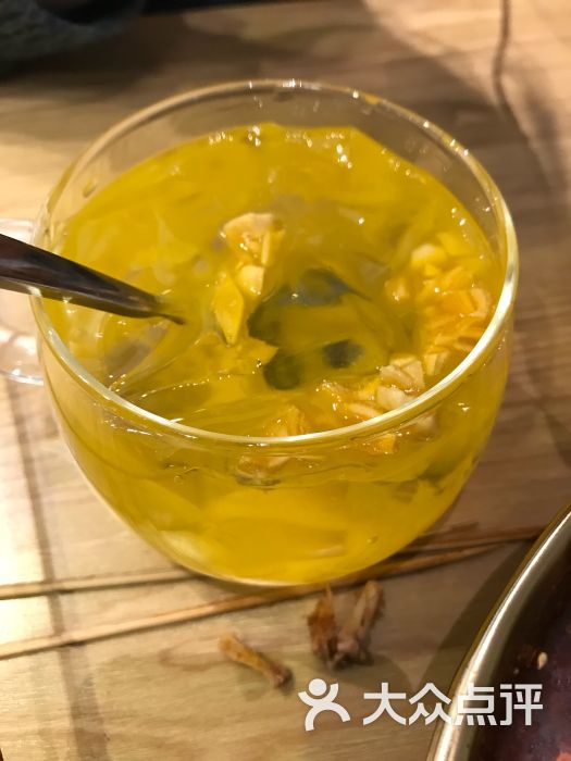 芒果冰粉