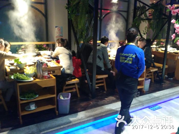 潮辣矿泉水火锅(新冶大道店)的点评