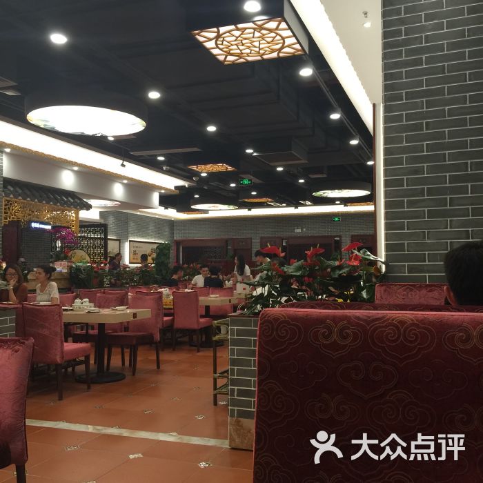 点都德(卓悦汇店)图片 - 第37张