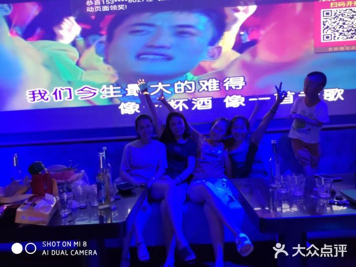 希腊神话ktv图片
