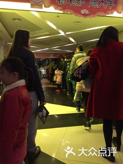 宁德万达影城(天湖路店)-图片-宁德电影-大众点