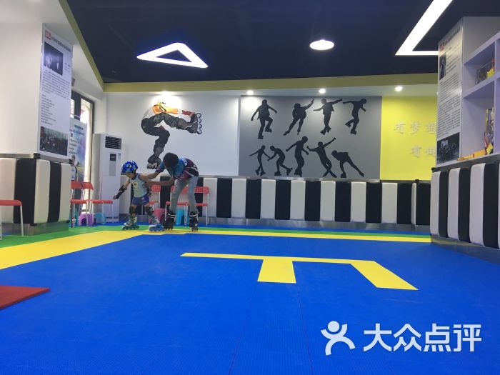 追风轮滑体验馆上传的图片