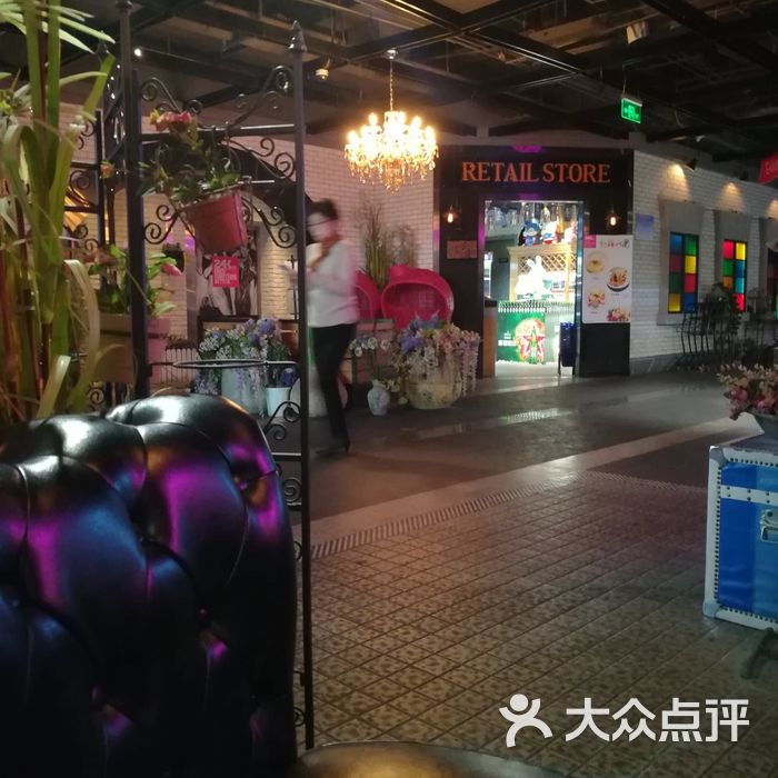 24k梦幻小镇主题歌城