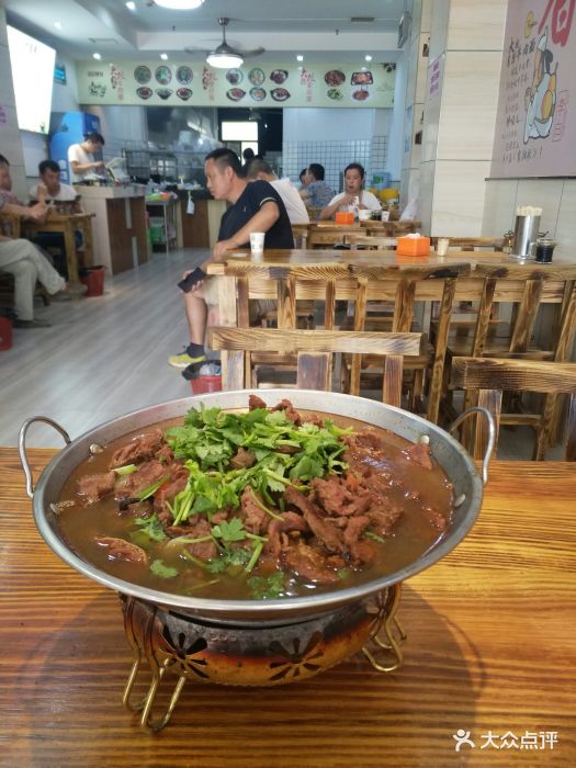 大碗襄阳牛肉面家常菜图片 - 第9张