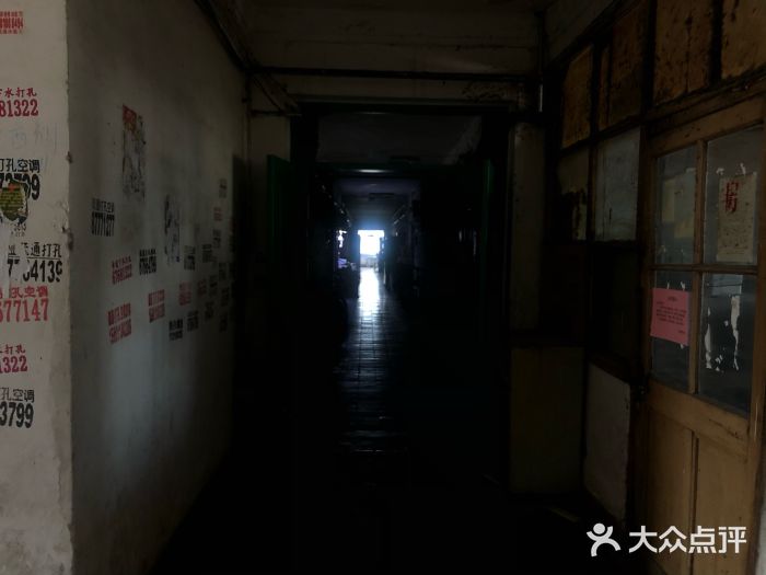 安化楼社区-图片-北京生活服务-大众点评网
