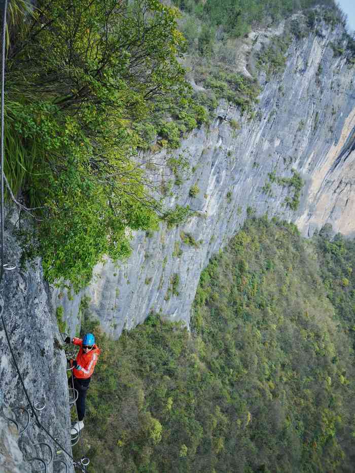 鸡公岭飞拉达攀岩-"鸡公岭飞拉达建于八百里清江最美.