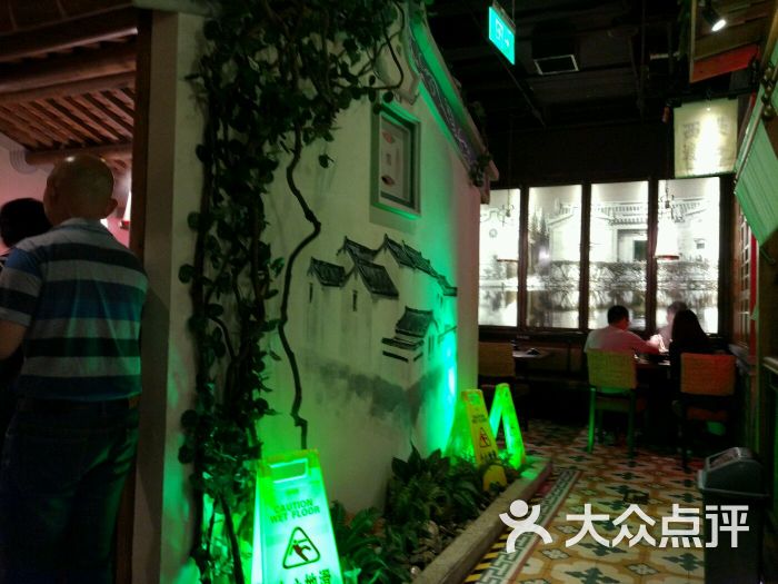 左庭右院潮汕鲜牛肉火锅(簋街店)-图片-北京美食-大众点评网