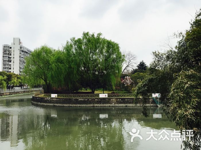 康健园图片 第2张