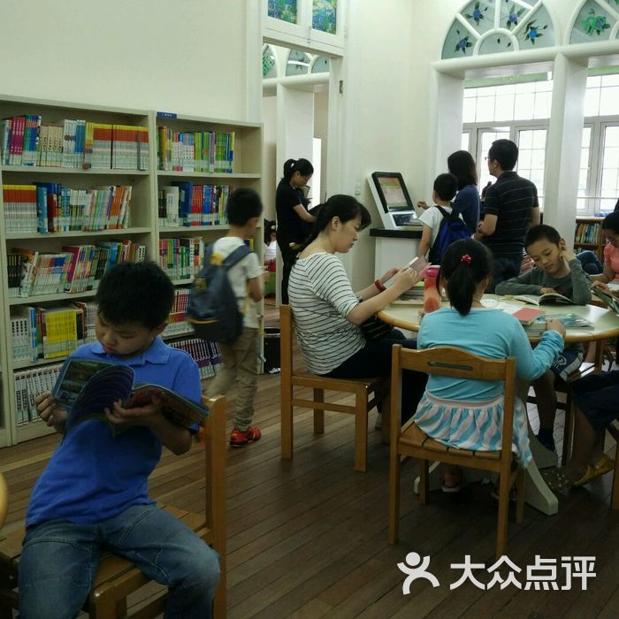 上海少年儿童图书馆