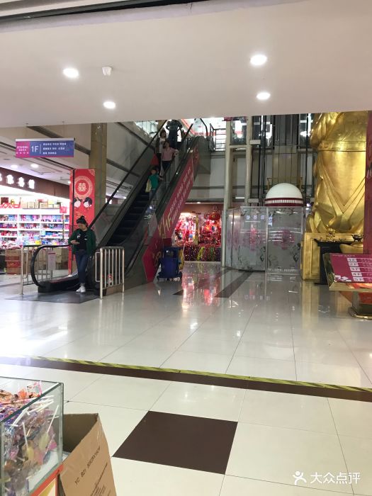 金盛百货(中央门店)图片