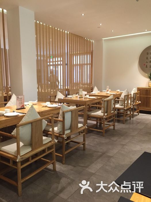 枣子树·素食餐厅(普陀山店-图片-普陀山美食-大众点评网