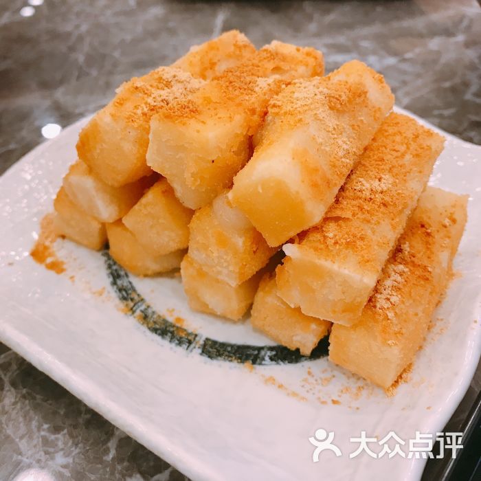 红糖麻糍