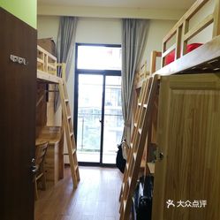 科技大学宿舍 zlKfIZqVZyvUe4QlGoFWuTAORVeQymp4q_ak81pG-Q8chVTUwgs16tFR7U48rkUtuzFvxlbkWx5uwqY2qcjixFEuLYk00OmSS1IdNpm8K8twhW7bzr4O88Ivp4FuDG0SfCF2ubeXzk49OsGrXt_KYDCngOyCwZK-s3fqawWswzk.jpg