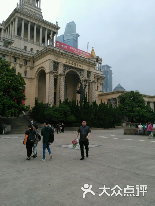 上海展览中心友谊会堂图片 - 第2张