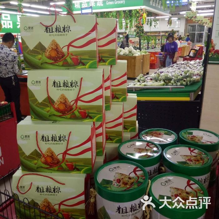 蒙舌美五谷杂粮专营店