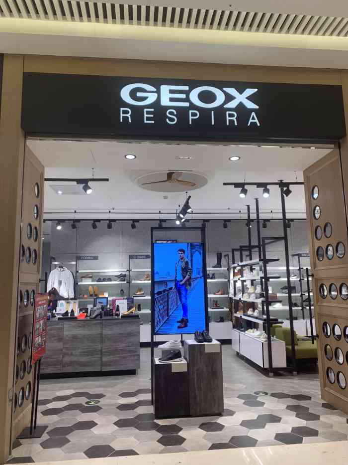 geox(龙湖长楹天街店)-"一进门就看到了这一小朵 不你