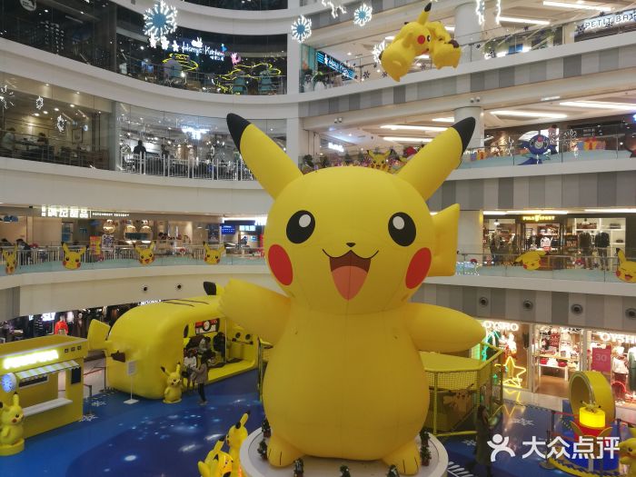 虹桥南丰城图片