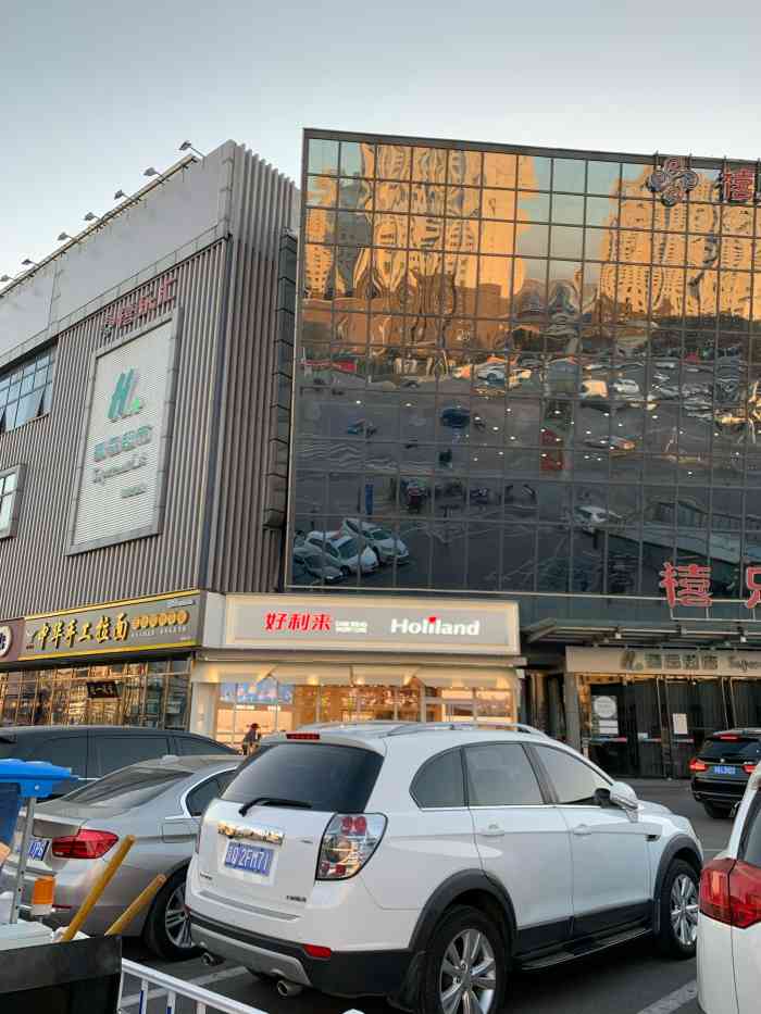 禧乐汇生活主题广场"喜乐汇是回龙观北面唯一的大型商场了,商场.