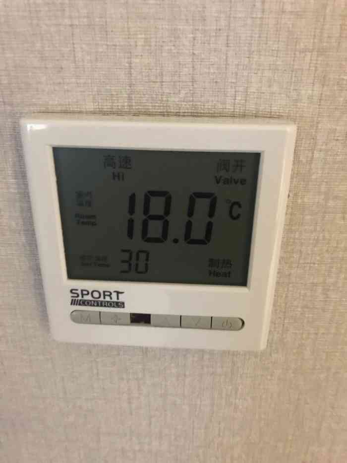 打分 空调制热跟没有一样  都要冻感冒了