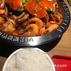 一品锅米饭