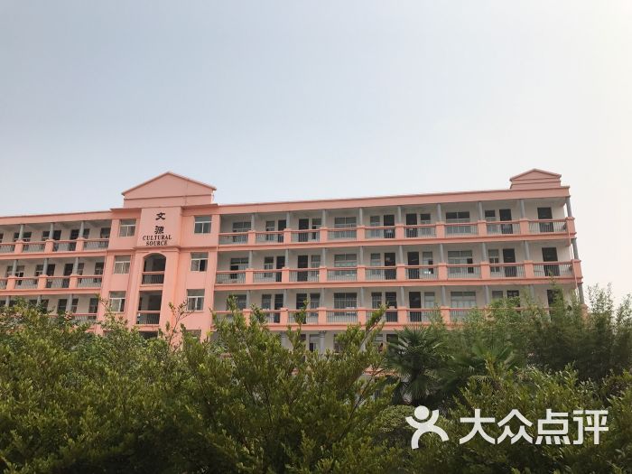 淮安市新马高级中学图片 第3张