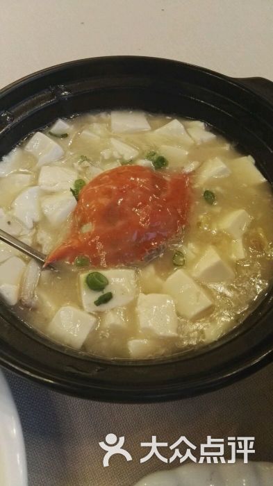豆腐蟹煲