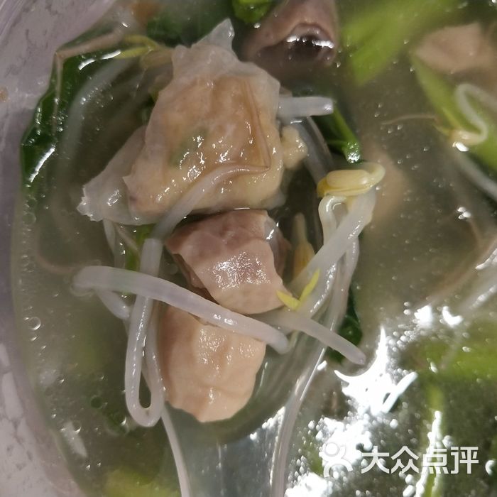 西天尾扁食