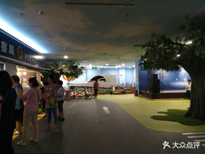 迷你世界青少年职业体验馆-图片-北京亲子-大众点评网