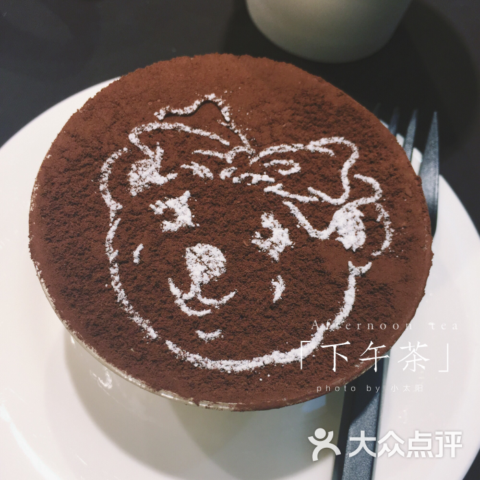 teenieweeniecafe(无锡八佰伴店)提拉米苏图片 - 第1张