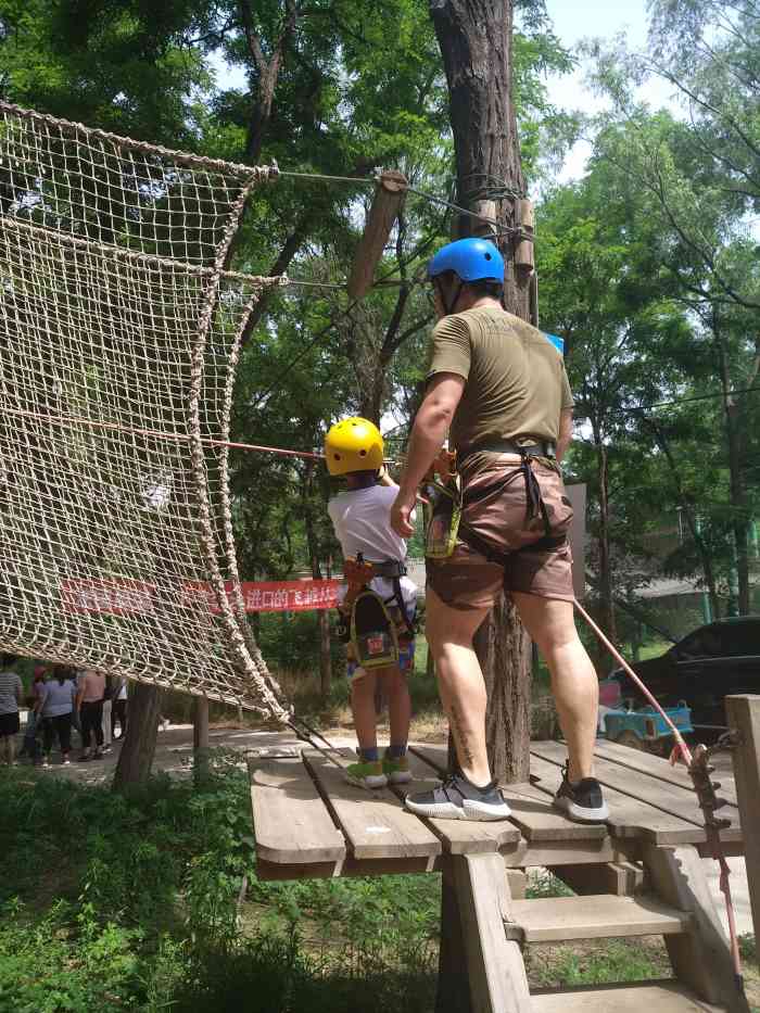 郑州飞越丛林探险乐园-"从郑州开车到郑州飞越丛林只