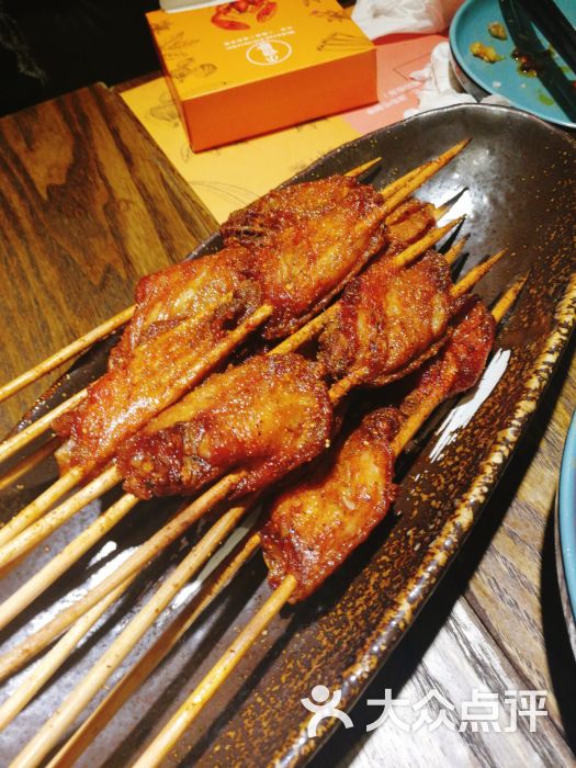 小团圆 小龙虾爱上烤鱼(兴盛汇店)碳烤鸡中翅图片 第4张