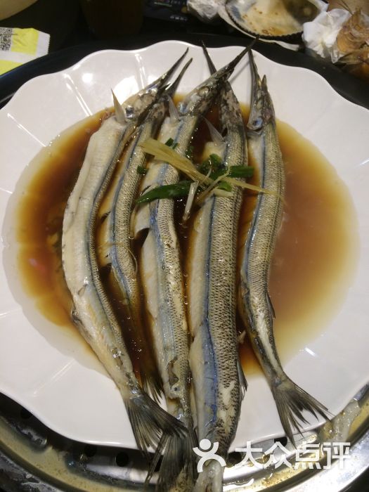 洒金珊瑚_珊瑚红洒金对联纸_金珊瑚海鲜坊(3)