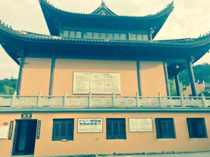 青雷寺"东钱湖环路路上的一座小寺庙寺庙不大也不-大众点评移动版