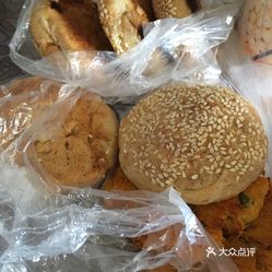 全国各省人均收入_2020年各省人均收入(2)